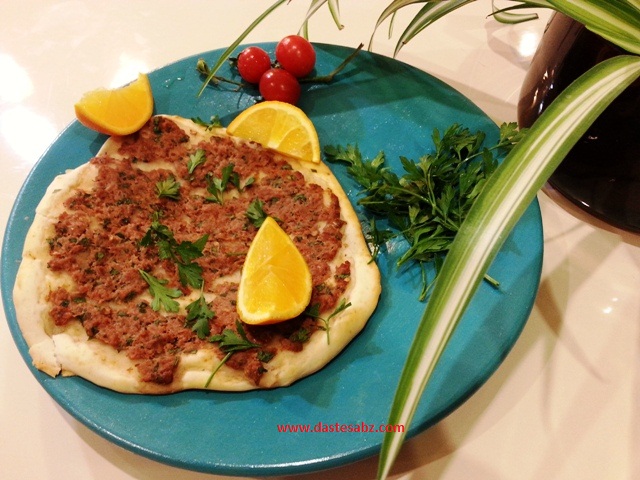 لاح معجون 